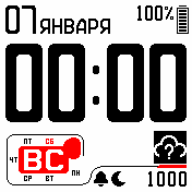 funweek_white-red Amazfit BIP watchface