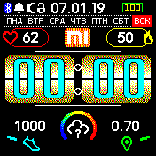 gold-blue Amazfit BIP watchface