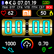 gold-blue Amazfit BIP watchface