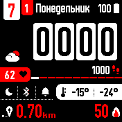 iggi_digital Amazfit BIP watchface