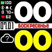 kexota Amazfit BIP watchface