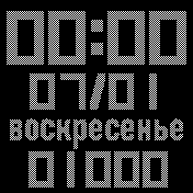 lockinfo-2 Amazfit BIP watchface