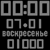 lockinfo-big Amazfit BIP watchface