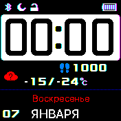 m_shade_larger_digits Amazfit BIP watchface