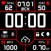 marooka2 Amazfit BIP watchface