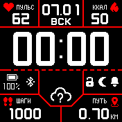 marooka2 Amazfit BIP watchface
