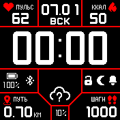 marooka_3 Amazfit BIP watchface