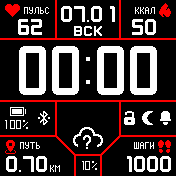 marooka_3 Amazfit BIP watchface