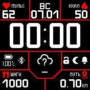 marooka_mod Amazfit BIP watchface