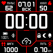marooka_romb Amazfit BIP watchface