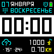 mix-w-rus Amazfit BIP watchface