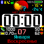 mod_invert_flag_bar Amazfit BIP watchface