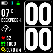 myWF Amazfit BIP watchface