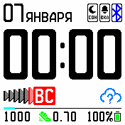 mydarling_shadow Amazfit BIP watchface