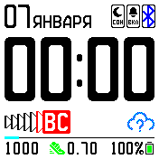 mydarling_white Amazfit BIP watchface