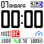 mydarling_white Amazfit BIP watchface