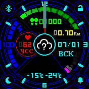 orig6_3dman_v2 Amazfit BIP watchface
