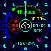 orig6_3dman_v2off Amazfit BIP watchface