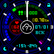orig6_3dman_v2off_white Amazfit BIP watchface