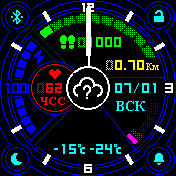 orig6_3dman_v2off_white Amazfit BIP watchface