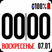 percent_v2_3b Amazfit BIP watchface
