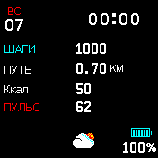 pocentru_3 Amazfit BIP watchface