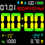 radiance_1 Amazfit BIP watchface