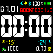 radiance_2 Amazfit BIP watchface