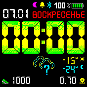 radiance_black Amazfit BIP watchface