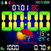 radiance_center Amazfit BIP watchface