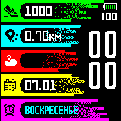 raduga2 Amazfit BIP watchface