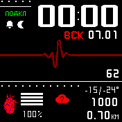 ritm_v2_kalantay Amazfit BIP watchface
