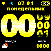 samsung_mod Amazfit BIP watchface