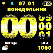 samsung_mod3 Amazfit BIP watchface