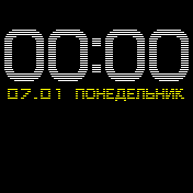 sav_oneline_F_23 Amazfit BIP watchface