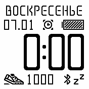 sedmoi3 Amazfit BIP watchface