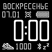 sedmoi3_inv Amazfit BIP watchface