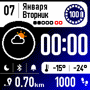 simple_digital_v5_blue_ru Amazfit BIP watchface