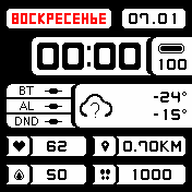 smw Amazfit BIP watchface