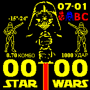 starwars_3dman_v1 Amazfit BIP watchface