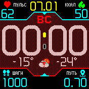 stratos_status Amazfit BIP watchface
