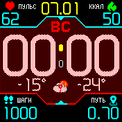 stratos_status Amazfit BIP watchface