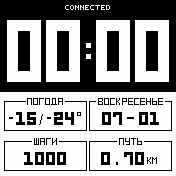 universal_v1 Amazfit BIP watchface