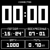 universal_v2 Amazfit BIP watchface