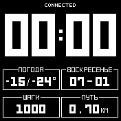 universal_v2 Amazfit BIP watchface