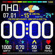 wf_info_rus_radiance Amazfit BIP watchface