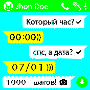 whatsapp Amazfit BIP watchface