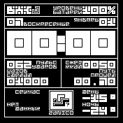 zanico_2 Amazfit BIP watchface