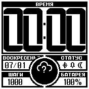 zero_mod Amazfit BIP watchface