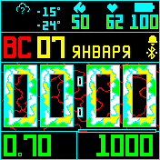 zoeberg-v-15-color Amazfit BIP watchface